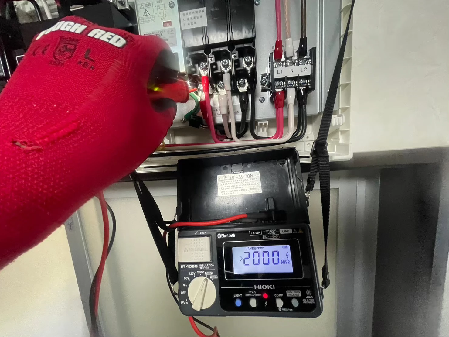 茅ヶ崎市でEVとV2Hを住宅に連携するイメージ