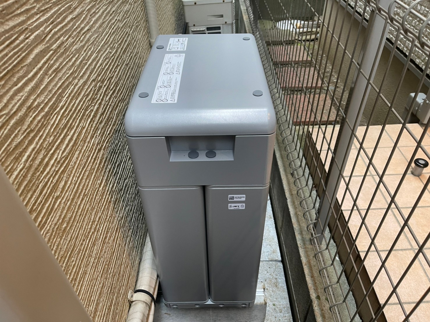 神奈川県 平塚市 OMRON 蓄電システム 9.8kWh