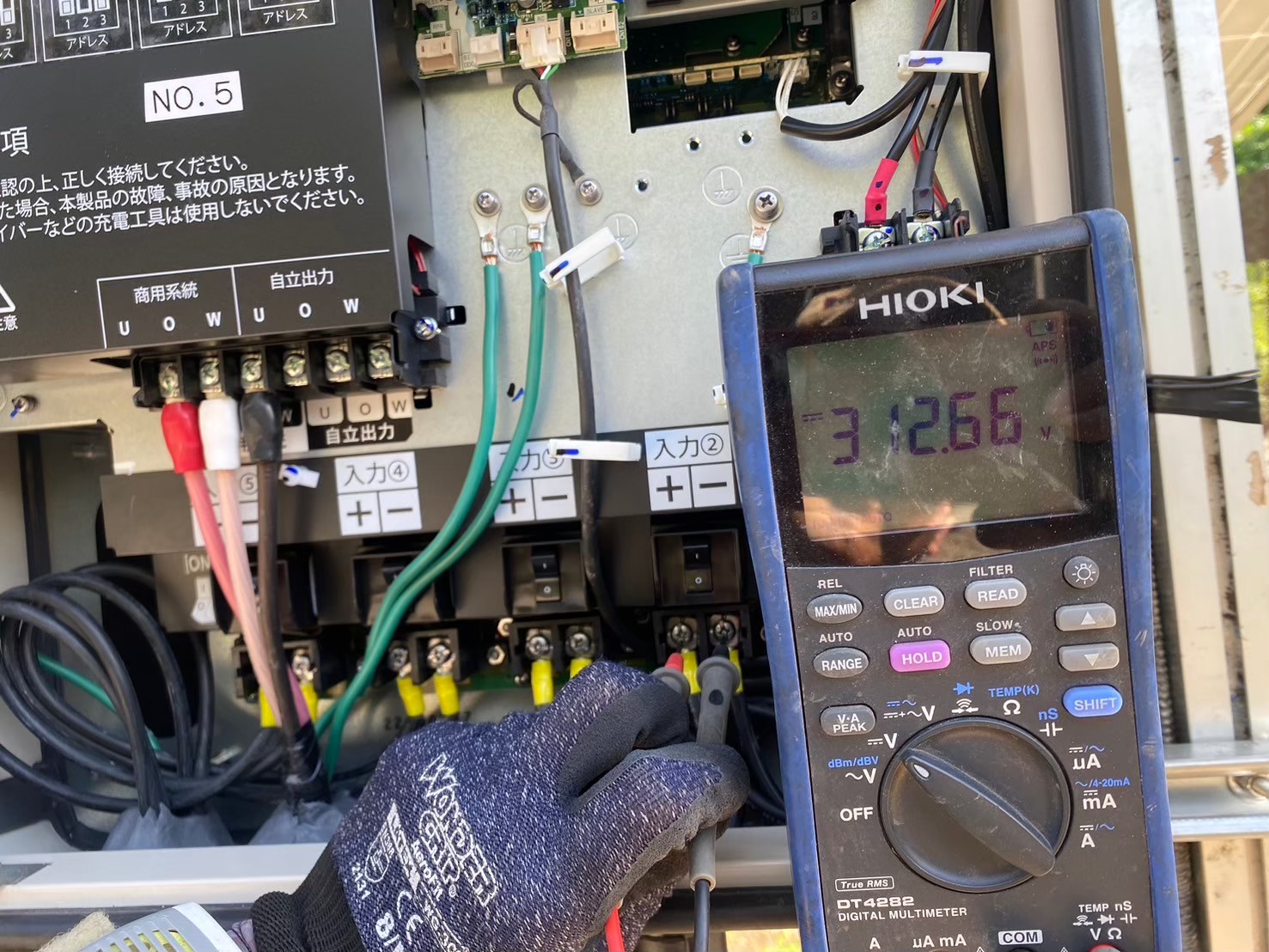PCS電圧測定