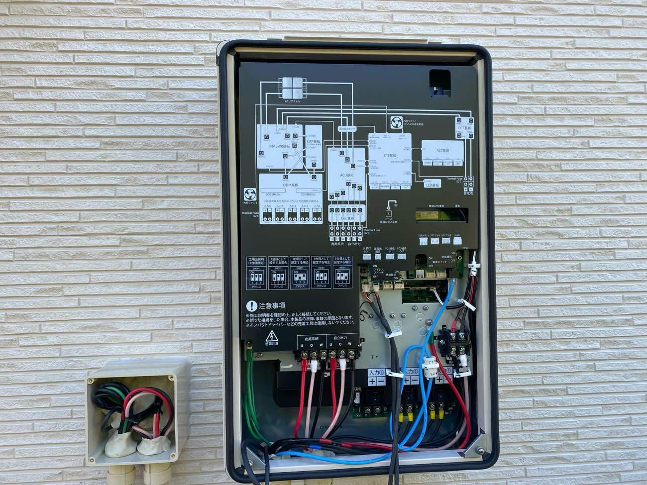 ダイヤゼブラ電機EIBS7のハイブリッドパワーコンディショナ内部の配線と回路